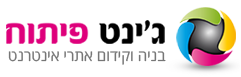 ג